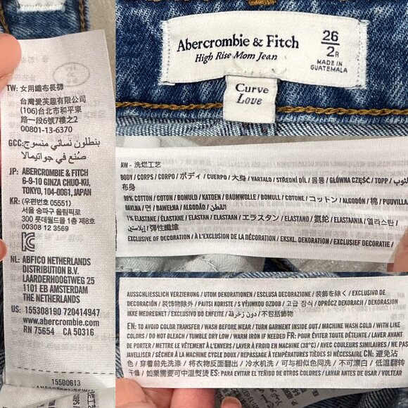 Abercrombie & Fitch High Rise Mom Jean Curve Love in Medium Wash Distressed - Picture 4 of 15